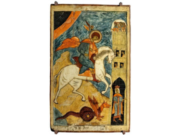 П092 Григорий Победоносец (икона)